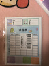 博教（BOJIAO）小學(xué)生自粘課程表 一二三年級學(xué)習計劃表卡片課堂學(xué)科目安排表記錄卡幼兒園兒童課程卡學(xué)習自律表 藍色10張/包 曬單實(shí)拍圖
