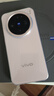 vivo X200 Pro mini 12GB+512GB 微粉 國家補貼6.31英寸纖薄小直屏 蔡司超級長(cháng)焦 5700mAh藍海電池手機 曬單實(shí)拍圖
