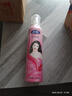 好迪好迪強力定型摩絲泡沫摩絲(營(yíng)養保濕)造型300ml 男女通用美發(fā)造型 300ml1瓶摩斯（營(yíng)養保濕） 曬單實(shí)拍圖
