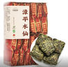 七春 茶葉漳平水仙烏龍茶 2025年新茶蘭花香冷泡濃香袋裝250g自己喝 曬單實(shí)拍圖