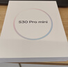 vivo S30 Pro mini 12GB+256GB 可可黑 國(guó)家補(bǔ)貼 多彩小直屏 超級(jí)潛望長(zhǎng)焦 6500mAh 學(xué)生 AI手機(jī) 曬單實(shí)拍圖