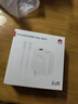 華為88W原裝充電器套裝含1米6A數(shù)據(jù)線 適用P60Pro Mate60pro手機(jī)超級(jí)快充電腦蘋果iPhone15promax 曬單實(shí)拍圖