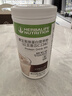 康寶萊（HERBALIFE）奶昔多種口味蛋白營(yíng)養粉茶飲纖維片粉 代餐飽腹平衡身體所需營(yíng)養 紅豆薏仁味550g 曬單實(shí)拍圖