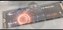 賽可馳（SIX）小米投資 PCle4.0 SSD固態(tài)硬盤 M.2接口 7350MB/s讀速 電競硬盤 筆記本PS5 長江存儲顆粒 4T【PCle4.0-讀速7350MB/s】 曬單實拍圖