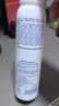 赫恩（H&E）男士清爽控油爽膚水噴霧180ml*2瓶潤膚收斂毛孔 補水保濕柔膚水男 曬單實拍圖