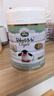 寶貝與我（Arla）阿拉Arla寶貝與我有機A2嬰幼兒奶粉600g 白金版 丹麥原罐進(jìn)口 2段 600g 1罐 （效期26年10~12月） 曬單實(shí)拍圖