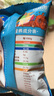 花田熊菜多多兒童海苔碎拌飯紫菜飯團壽司食材110g +2套模具 親子出游 曬單實(shí)拍圖