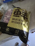 鮮京采 巴西進(jìn)口原切牛腩塊4斤 燉煮紅燒 京東自有品牌 【真原切】 曬單實(shí)拍圖