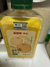 貝因美（Beingmate）愛(ài)加12-36月幼兒奶粉3段800g*6多罐免疫成長(cháng)奶粉含乳鐵蛋白 曬單實(shí)拍圖
