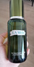 海藍(lán)之謎（LA MER）修護(hù)煥新精萃水150ml精粹水精華液護(hù)膚品化妝品中秋禮盒生日禮物 曬單實(shí)拍圖