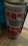 藤久制藥日本進(jìn)口原液下水道殺蟲(chóng)劑去除小飛蟲(chóng)管道滅蒼蠅蚊子蟑螂藥450ml 曬單實(shí)拍圖