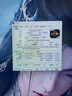 AMD 銳龍7 5700X處理器(r7) 8核16線(xiàn)程 加速頻率至高4.6GHz 65W AM4接口 盒裝CPU 曬單實(shí)拍圖