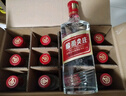 五糧液股份綿柔尖莊濃香型白酒50度500mL*12瓶 整箱原箱裝 曬單實(shí)拍圖