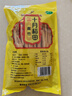 十月稻田 黃豆腐竹 400g 手工頭層腐竹 黃豆制品 素肉炒菜涼拌火鍋 干貨 曬單實(shí)拍圖