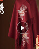 杭絲府純羊毛圍巾保暖披肩外搭大尺寸送長(cháng)輩媽媽生日禮物實(shí)用高檔酒紅 曬單實(shí)拍圖