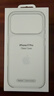 Apple/蘋果 iPhone 17Pro透明手機(jī)殼 磁吸手機(jī)殼蘋果17pro手機(jī)殼蘋果手機(jī)殼半包 曬單實拍圖
