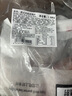 帕爾司 德式風(fēng)味咸豬肘 3.72斤凈重冷凍咸肘子脆皮豬肘免洗免切免腌制 曬單實(shí)拍圖