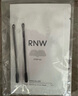 如薇（RNW）去黑頭鼻貼膜5組10片免撕拉面膜導(dǎo)出精華液粉刺草莓鼻收縮毛孔 曬單實(shí)拍圖