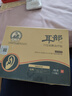 時(shí)珍世家金系列耳鳴貼正品成功耳聾耳鳴神經(jīng)性耳部型砭貼官方穴位蟬鳴聲磁療膏藥 曬單實(shí)拍圖