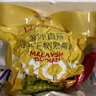 京東超市貓山王榴蓮馬來西亞D197新鮮冷凍2.5-3斤保4房生鮮水果中秋禮品 曬單實(shí)拍圖