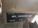 傲風(fēng)M6電競椅子人體工學(xué)椅電腦椅辦公椅人工力學(xué)座椅游戲椅國家補貼 曬單實(shí)拍圖