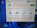 雷神（ThundeRobot）黑武士·SE 國家補貼設(shè)計師高性能游戲辦公商用臺式機電腦電競主機(i5-14400 16G RTX5060 1TSSD） 曬單實拍圖