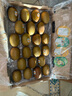 佳沛（zespri）新西蘭  陽光金奇異果巨大果22粒原箱 單果重約144-175g 獼猴桃 曬單實(shí)拍圖