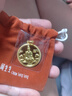 周生生 足金水月觀(guān)音黃金吊墜男女 文化祝福不含項鏈88770P計價(jià) 9.3克(含工費250元) 曬單實(shí)拍圖