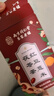 南同四海南京同仁堂 紅豆薏米茶24包 赤小豆薏米芡實(shí)茯苓茶祛男女性士重氣養(yǎng)生濕茶脾去除健胃紅豆薏米水茶包 曬單實(shí)拍圖