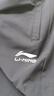 李寧（LI-NING）束腳運(yùn)動(dòng)褲男款舒適百搭簡(jiǎn)約長(zhǎng)褲休閑速干涼爽透氣收口運(yùn)動(dòng)褲子男 曬單實(shí)拍圖