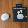 OPPO Enco Free4 【國家補(bǔ)貼】真無線入耳式藍(lán)牙耳機(jī)降噪耳機(jī)通用蘋果華為小米手機(jī) 七夕禮物 星瀚銀 曬單實拍圖