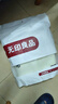 無(wú)印良品A類(lèi)抗菌全棉被套單件100%純棉卡通印花學(xué)生宿舍單人被罩150*200cm 曬單實(shí)拍圖