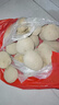 甘肅定西土豆馬鈴薯2025年新挖粉糯沙面高山洋芋黃心黃皮定西特產(chǎn) 凈重9斤中果 每顆3-5兩左右 曬單實(shí)拍圖
