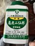 【科達制藥 官旗正品】龜鹿二仙膠顆粒200g 陽(yáng)痿早泄腰膝酸軟腎氣虛衰 漢方中成藥非仙豐順天堂農本方 曬單實(shí)拍圖