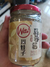 川娃子 蒜蓉醬240g大蒜醬蒜泥醬燒烤調(diào)料海鮮蒜蓉粉絲扇貝 原味240g 曬單實(shí)拍圖