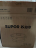 蘇泊爾（SUPOR）電火鍋  304無涂層不銹鋼火鍋專用鍋電煮鍋  家用4-6-8人多功能分體式電熱鍋 煮燉蒸涮多用途鍋 4L 【0涂層304不銹鋼】4L建議＜5人使用 曬單實(shí)拍圖