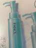 芳珂（FANCL）納米卸妝油120ml*2  卸妝乳溫和卸妝清潔毛孔敏感肌可用 曬單實(shí)拍圖