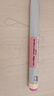 【賽益寧】甘精胰島素利司那肽注射液(I) 預填充筆 3ml:300單位+300ug 1支/盒  曬單實(shí)拍圖