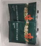 英氏45階嬰幼兒面條禮盒450g 蝴蝶面貝殼面螺旋意面兒童寶寶輔食早餐 曬單實(shí)拍圖