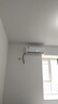 長虹（CHANGHONG）空調(diào)大1.5匹新一級省電熊貓懶銅線電機空調(diào)掛機臥室國家補貼20% KFR-35GW/ZDCSW1+R1(SE) 以舊換新 曬單實拍圖