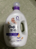 金紡衣物襪子柔順護理劑液洗衣搭檔純凈溫和16斤柔軟親膚嬰童服 曬單實(shí)拍圖