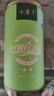 日照綠茶2025新茶百滿有機(jī)綠茶濃香型板栗香一級(jí)125g后崖下桶裝山東特產(chǎn) 曬單實(shí)拍圖