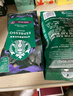 星巴克（Starbucks）精品烘焙咖啡豆100%阿拉比卡豆爆款4袋共800g 口糧豆 手沖黑咖啡 曬單實(shí)拍圖