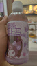 桑麗鷗韓國進(jìn)口 桑麗鷗椰果水蜜桃味飲料葡萄味荔枝味340ml三麗鷗聯(lián)名款 混合【6瓶】 曬單實(shí)拍圖