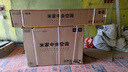 小米（MI）米家 3匹 一級能效 一拖一風(fēng)管機 中央空調  75FW-OC20/N2B1【2025標準款】國家補貼  曬單實(shí)拍圖