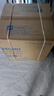 海爾（Haier）150L【小紅花套系】滅菌艙三門四層大容量消毒柜 嵌入式 家用甲流母嬰消毒柜 紫外線光波巴氏EB150 曬單實拍圖