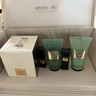 阿瑪尼玉龍茶香50ml 【王嘉爾同款】清新香水禮盒 七夕情人節(jié)禮物禮盒女 曬單實(shí)拍圖
