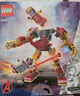 樂高（LEGO）積木超級英雄76307 鋼鐵俠機甲大戰(zhàn)奧創(chuàng)男孩女孩兒童玩具七夕禮物 曬單實拍圖