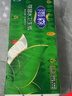 雨森（YUSEN）無(wú)芯卷紙天然柔滑6層125g*18卷2提36卷9斤衛生紙巾家用廁紙擦手紙 曬單實(shí)拍圖