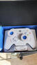 墨將 彩虹2se青春版多模無(wú)線(xiàn)游戲手柄藍牙無(wú)線(xiàn)Switch手柄PC電腦體感霍爾扳機地平線(xiàn)5塞爾達傳說(shuō) 精準藍 曬單實(shí)拍圖
